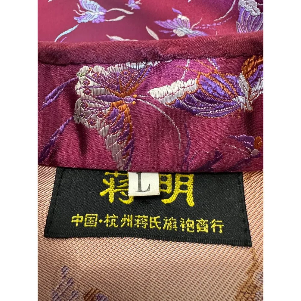 Vintage Satin Cheongsam Dress Short Sleeve Knee Length Butterfly Print - Picture 5 of 8